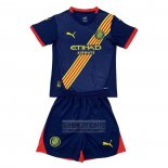 Camiseta De Futbol Girona Segunda Nino 2024-2025