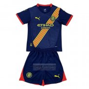 Camiseta De Futbol Girona Segunda Nino 2024-2025