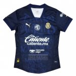 Camiseta De Futbol Guadalajara Tercera Mujer 2024-2025