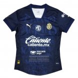 Camiseta De Futbol Guadalajara Tercera Mujer 2024-2025
