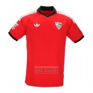 Camiseta De Futbol Sevilla Segunda 2026-2027