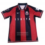 Tailandia Camiseta De Futbol Hokkaido Consadole Sapporo Primera 2021