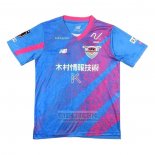 Tailandia Camiseta De Futbol Sagan Tosu Primera 2024