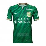 Tailandia Camiseta De Futbol Tokyo Verdy Primera 2025
