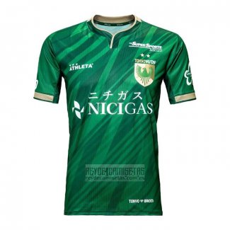 Tailandia Camiseta De Futbol Tokyo Verdy Primera 2025