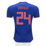 Camiseta De Futbol Colombia Jugador Cantillo Segunda 2018