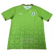 Tailandia Camiseta De Futbol America Mineiro Special 2024-2025 Verde