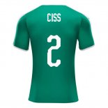 Camiseta De Futbol Senegal Jugador Ciss Segunda 2018