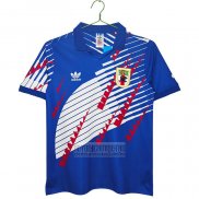 Camiseta De Futbol Japon Primera Retro 94-95