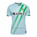 Camiseta De Futbol Real Betis Segunda 2025-2026