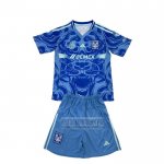 Camiseta De Futbol Tigres UANL Segunda Nino 2025-2026