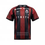 Tailandia Camiseta De Futbol Hokkaido Consadole Sapporo Primera 2025