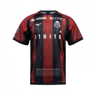 Tailandia Camiseta De Futbol Hokkaido Consadole Sapporo Primera 2025