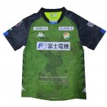Tailandia Camiseta De Futbol JEF United Chiba Segunda 2021