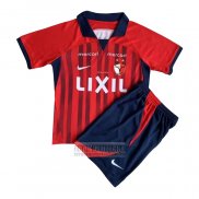 Camiseta De Futbol Kashima Antlers Primera Nino 2023