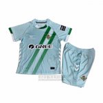 Camiseta De Futbol Real Betis Segunda Nino 2025-2026