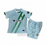Camiseta De Futbol Real Betis Segunda Nino 2025-2026