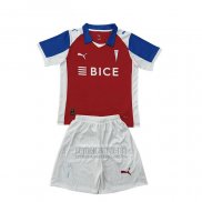 Camiseta De Futbol Universidad Catolica Segunda Nino 2026