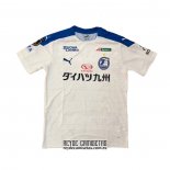 Tailandia Camiseta De Futbol Oita Trinita Segunda 2020