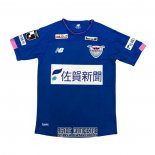 Tailandia Camiseta De Futbol Sagan Tosu Primera 2020