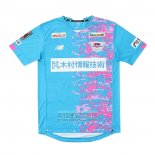 Tailandia Camiseta De Futbol Sagan Tosu Primera 2021