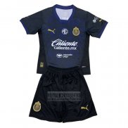 Camiseta De Futbol Guadalajara Tercera Nino 2024-2025
