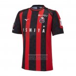 Tailandia Camiseta De Futbol Hokkaido Consadole Sapporo Primera 2023