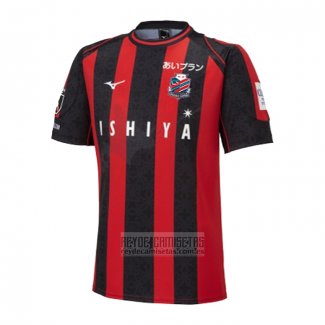 Tailandia Camiseta De Futbol Hokkaido Consadole Sapporo Primera 2023