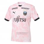 Tailandia Camiseta De Futbol Kawasaki Frontale Segunda 2026