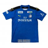 Tailandia Camiseta De Futbol Oita Trinita Primera 2020
