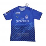 Tailandia Camiseta De Futbol Oita Trinita Primera 2021