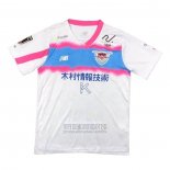 Tailandia Camiseta De Futbol Sagan Tosu Segunda 2024