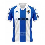 Camiseta De Futbol Hercules Primera 2026-2027