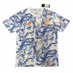 Camiseta De Futbol Pre Partido del Lyon 2024 Azul