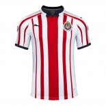 Camiseta de Futbol Guadalajara Primera 2018-2019