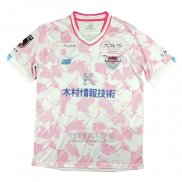 Tailandia Camiseta De Futbol Sagan Tosu Segunda 2023