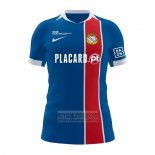 Camiseta De Futbol FC Alverca Primera 2026-2027