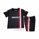 Camiseta De Futbol Sporting de Gijon Segunda Nino 2025-2026