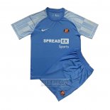 Camiseta De Futbol Sunderland Segunda Nino 2022-2023