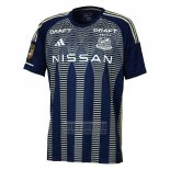 Tailandia Camiseta De Futbol Yokohama F. Marinos Special 2023