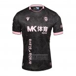 Camiseta De Futbol Alaves Segunda 2026-2027