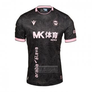Camiseta De Futbol Alaves Segunda 2026-2027