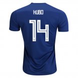 Camiseta De Futbol Japon Jugador Kubo Primera 2018