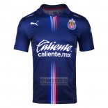 Camiseta De Futbol Guadalajara Tercera 2021