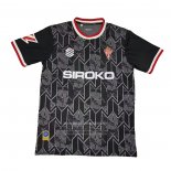 Camiseta De Futbol Sporting de Gijon Portero Primera 2026-2027