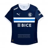 Camiseta De Futbol Universidad Catolica Segunda 2025