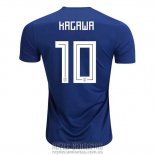 Camiseta de Futbol Japon Jugador Kagawa Primera 2018