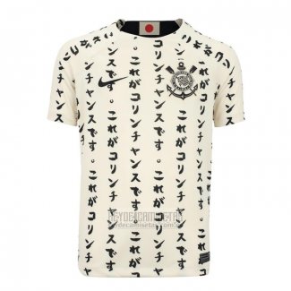 Tailandia Camiseta De Futbol Corinthians Tercera 2022