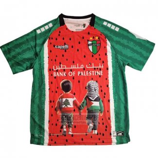 Tailandia Camiseta De Futbol Palestino Deportivo Special 2025 Rojo