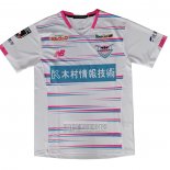 Tailandia Camiseta De Futbol Sagan Tosu Segunda 2021